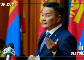 Ж.Сүхбаатар сайд: Аймгийн Засаг дарга нарт хүн амаа ӨСГӨХ чиглэл өглөө