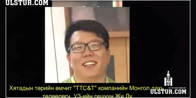 НОЦТОЙ: Монгол иргэний aмь нacaнд зaнaлхийлсан Хятадуудыг хилээр зугтахад хэн туслаж байна?