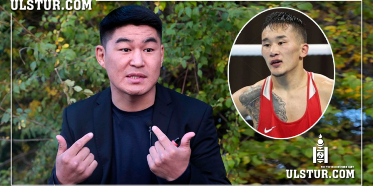 З.Шинэчагтга: Тулаанд хэн ч мөнгө гаргаагүй, би зориуд ялагдсан. Э.Цэндбаатарыг гайхаад байх юм