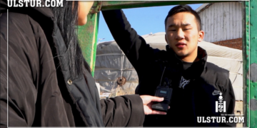 МУГТ Э.Цэндбаатар тэмцээнд орсон биш өрөнд орсон. Хүмүүс ч амалснаа өгөхгүй юм хэмээн хоолой зангируулан ярив