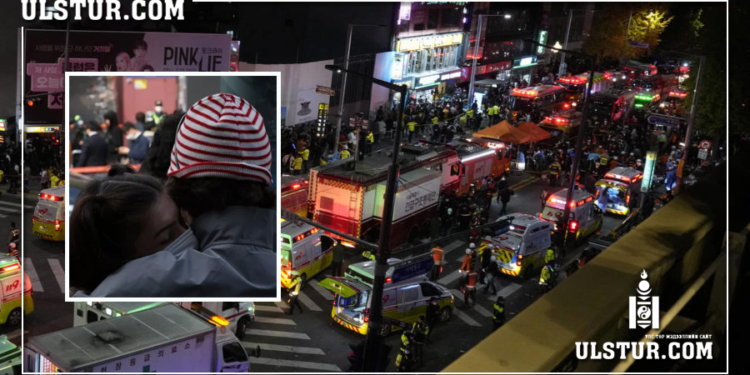 ИТЭВОН | Ослын үеэр 30 гаруй хүний амийг аварсан хар арьст залуу хаачсан бэ ?