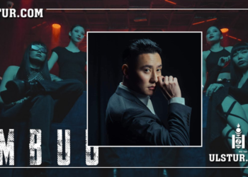 Хүүхнүүдийг хуйлруулж эрчүүдийг бухимдуулж буй Seryoja буюу Ц.Мөнхбаяр гэж хэн бэ ?