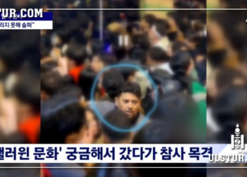 ИТЭВОН | Олон хүмүүсийн амийг аварсан Пакистан ах дүүсийг АЛДАРШУУЛАВ