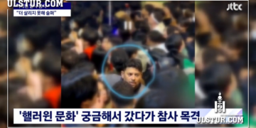 ИТЭВОН | Олон хүмүүсийн амийг аварсан Пакистан ах дүүсийг АЛДАРШУУЛАВ