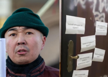 БИЧЛЭГ: Жүжигчин Цогтоогийн дүүгийн гэрт халджээ