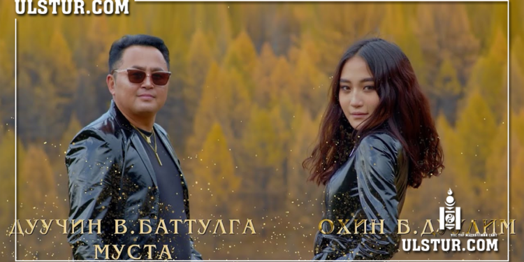 Хэл ам таталдаг аав охин хоёр дахиад л хэл ам татлав…