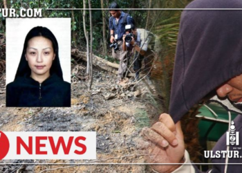 Малайзад aмиа aлдcaн Ш.Алтантуяагийн гэр бүлд 3.8 тэрбум төгрөг олгохоор болжээ