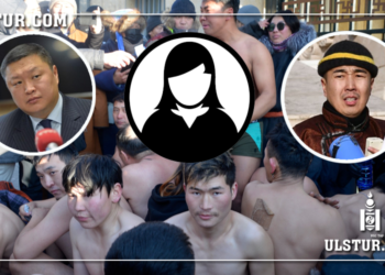 Б.Хурцын заавраар жагсаалыг санхүүжүүлсэн Н.Энхтуяа нь Цогтоогын хадам эгч байжээ