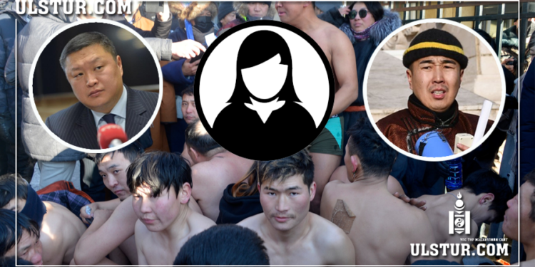 Б.Хурцын заавраар жагсаалыг санхүүжүүлсэн Н.Энхтуяа нь Цогтоогын хадам эгч байжээ