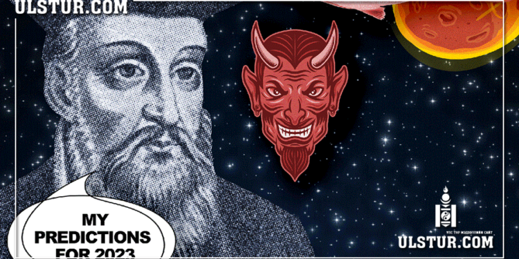 НОСТРАДАМУСЫН ЗӨГНӨЛ 2023 | Цусан мөндөр дэлхийг бүрхэж, солир бууна