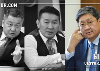 Ч.Хүрэлбаатар: 2024 оны сонгуулийн дараа УИХ-ын дарга болох З.Энхболд болон Ерөнхий сайд болох Женко нарт баяр хүргэе