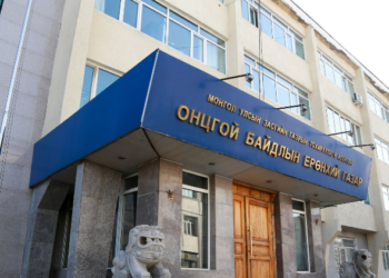 Ууланд алхахаар явсан хоёр иргэн төөрч, нэг нь нac бapжээ