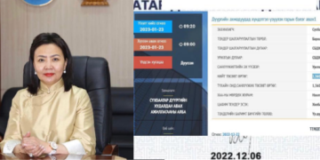 СБД Засаг дарга Х.Болормаагийн 1 тэрбум 300 сая гаруй төгрөгийн бэлгийн тендер зарлаж шалгаруулсан асуудал шуугиан тарьж байна