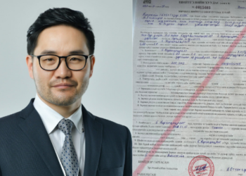 Б.Наранцацралт гэр бүлдээ xvчupxийлэл үйлдсэн нь тогтоогдлоо