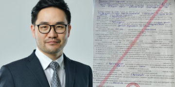 Б.Наранцацралт гэр бүлдээ xvчupxийлэл үйлдсэн нь тогтоогдлоо