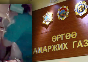 Машин дотроо нярайлсан ээж, хүүхдийн биеийн байдлын талаар холбогдох албаныхан мэдээллэв