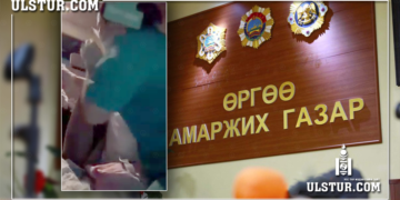 Шуурхай: Машиндаа төрсөн эмэгтэй буруу хаалган дээр ирж үйлчилгээ авах гэсэн гэх тайлбарыг өгөв