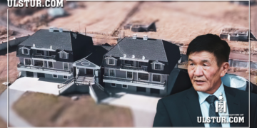 Хэргийн мөрөөр: Ц.Нямдоржийн тансаг амбаараас юу алдагдсан бэ ?