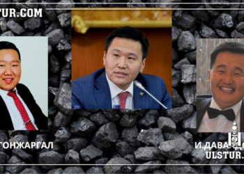 Т.Аюурсайханы туслахууд “Эрдэнэс таван толгой” ХХК-ийн тендерүүдийг хуу хамж Ар гүнтэд хаус хороолол барьж буй ноцтой баримт