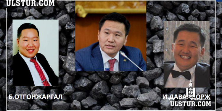 Т.Аюурсайханы туслахууд “Эрдэнэс таван толгой” ХХК-ийн тендерүүдийг хуу хамж Ар гүнтэд хаус хороолол барьж буй ноцтой баримт