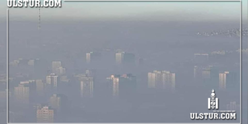 Хотын хүхэрлэг хийн агууламж байх ёстой хэмжээнээсээ 13,2 дахин их үзүүлэлттэй гарчээ