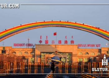 Хил нээгдэхээр Хятад руу зорчих гэж буй иргэдийн АНХААРАЛД
