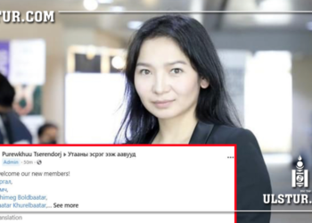 Утааны эсрэг ээжээ…Угаартаж үхлээ !!! юм дугараачээ…