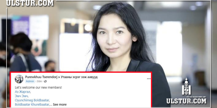 Утааны эсрэг ээжээ…Угаартаж үхлээ !!! юм дугараачээ…