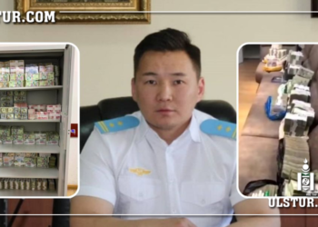 Шуурхай: С.Батдөлийн гэрээс олдсон бэлэн мөнгөний дүрс бичлэгийг олонд дэлгэв