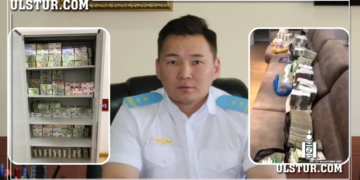 Шуурхай: С.Батдөлийн гэрээс олдсон бэлэн мөнгөний дүрс бичлэгийг олонд дэлгэв