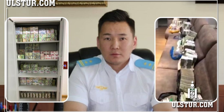 Шуурхай: С.Батдөлийн гэрээс олдсон бэлэн мөнгөний дүрс бичлэгийг олонд дэлгэв