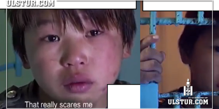 Торны цаадах xүүгийн аврал нэхсэн харц