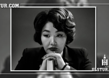 Яруу найрагч Ц.Хуланг эх орноосоо урвасан хэмээх үндэслэлд унагасан “ЭХ ОРОН” хэмээх шүлэг