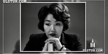 Яруу найрагч Ц.Хуланг эх орноосоо урвасан хэмээх үндэслэлд унагасан “ЭХ ОРОН” хэмээх шүлэг