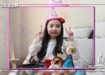 Монгол Улсын гурван сая дахь иргэн Х.Монголжин охин өнөөдөр 8 нас хүрлээ