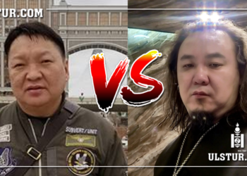 Болдоос болж урлагынхан хоорондоо жийлцэж эхлэв