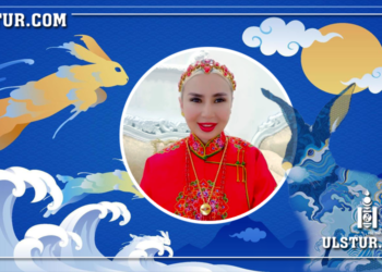 Үзмэрч засалч Л.Нямаа: Усан туулай жилд дараах жилтэнгүүд жилийн урьдчилсан засалтай