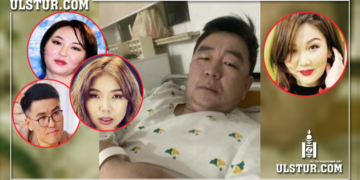 Д.Мөнх-Эрдэнэ нэр бүхий сайтын эрхлэгч сэтгүүлчдэд хаяглан айхтар ноцтой үгс дайжээ