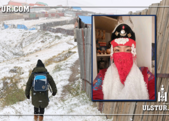 Удган Юмжирдулам: Хичээл, цэцэрлэг эхэлсэнтээ холбогдуулан хүйтний эрчийг сулруулжээ