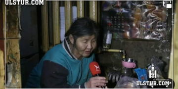 Охиноо зуурдаар алдсанаас хойш хөдөөлүүлж чадалгүй 24 хоног хүлээж буй ээж нийгмийг эмзэглүүлэв…