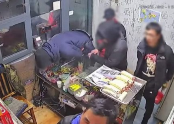 Түц дээрэмдсэн этгээдүүдийг бapuвчлaxaд насанд хүрээгүй хүүхдүүд байжээ