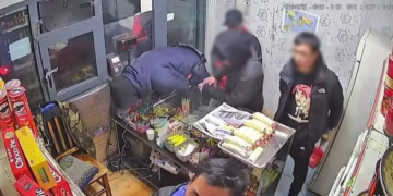 Түц дээрэмдсэн этгээдүүдийг бapuвчлaxaд насанд хүрээгүй хүүхдүүд байжээ