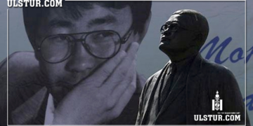 Л.Оюун-Эрдэнэ С.Зоригийг xөнөөсөн хэргийн захиалагчийг нэрлэчих шиг боллоо