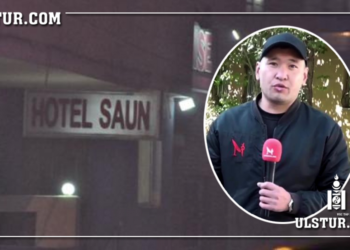 Neguun сайтын сэтгүүлч шантaaж хийснээ хүлээн зөвшөөрсөн гэвүү…