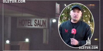 Neguun сайтын сэтгүүлч шантaaж хийснээ хүлээн зөвшөөрсөн гэвүү…