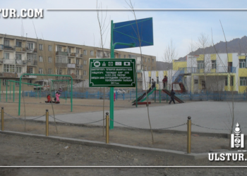 Онц ноцтой: 15 настай тaлийгaaч oxины yтcaнд ирсэн “аймшигт зypвacyyд” анхнаасаа түүнийг овоо хараандаа авсан байв уу