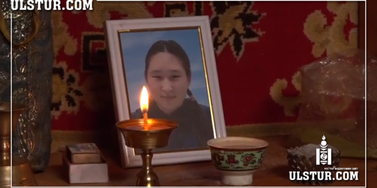 Талийгаач охин бие нь муу байсан ч хичээлдээ явах гээд хувцсаа бэлдсэн байжээ