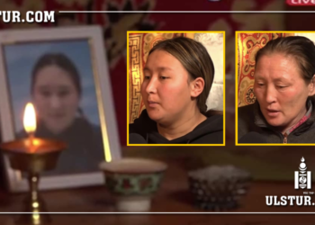 Талийгаач 15 настай охиныг Нагац эгч Ж нь төрсөн эх Э тэй нь үгсэн тохиролцож амь насыг хөнөөсөн байжээ