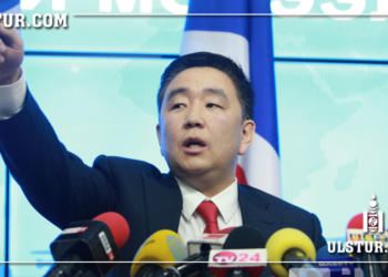 Д.Мөнх-Эрдэнийн өмнөх хэргүүдийг сөхөж яллax дүгнэлт үйлдэн шүүхэд шилжүүлжээ