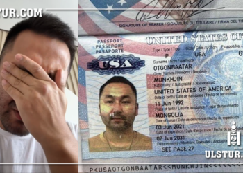 О.Мөнхжин МУ-ын иргэншлээс татгалзаагүй байхдаа АНУ-ын иргэн болж, эх орноосоо явж болзошгүй нөхцөл байдал ТОГТООГДЖЭЭ